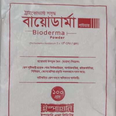 BIODARMA বায়োডার্মা পাউডার 100gm