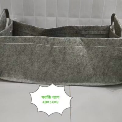 GEO BAG BED 24X12X8